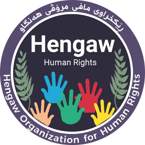 Hengaw-Logo