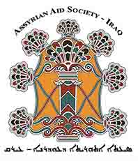 AASI LOGO (1)12